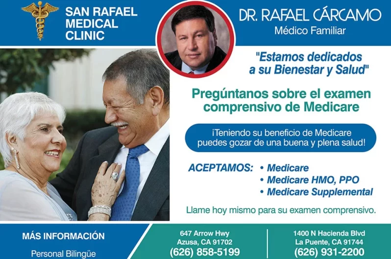 San Rafael Medical Clinic (La Puente) – Dr. Rafael Cárcamo, M.D.